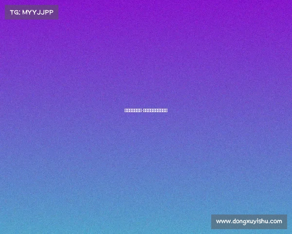 国际冠军的赛事-国际冠军的赛事叫什么