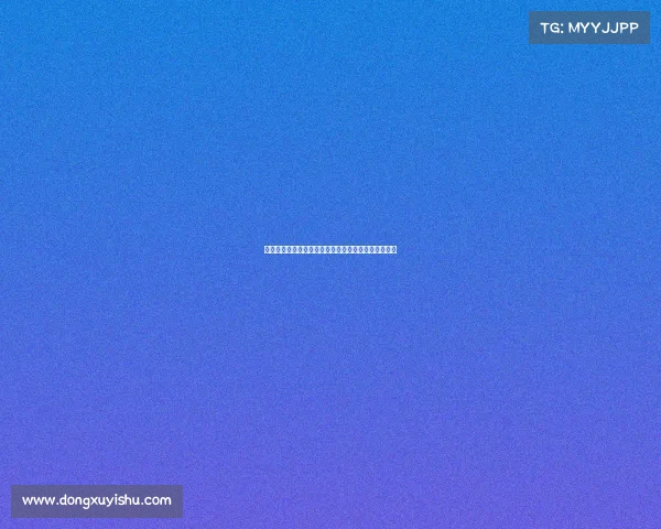 高校体育赛事—高校体育赛事赞助与大学生购买意向的